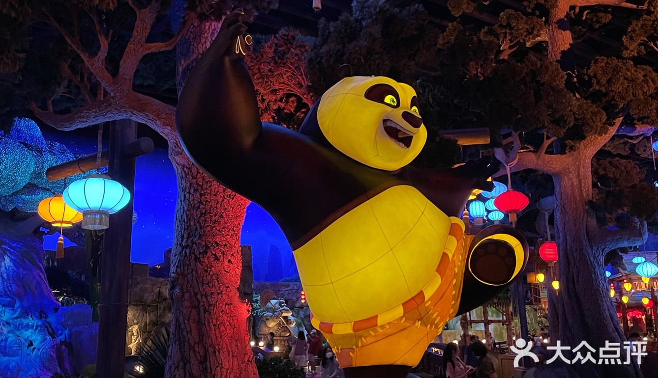 环球影城初体验之功夫熊猫盖世之地