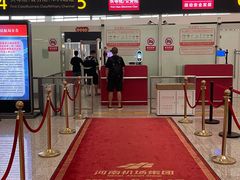 -郑州新郑国际机场
