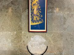 -玄武苏宁诺富特酒店·紫金轩中餐厅