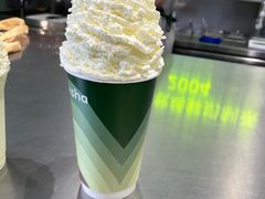 -迷客夏Milksha(圆融天幕店)