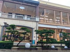 -王府井奥莱临潼小镇(临潼店)