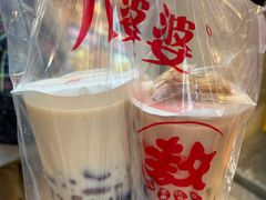 -八婆婆烧仙草(中山路店)