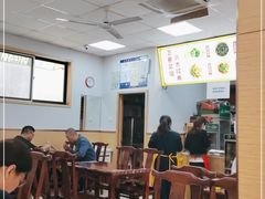 大堂-卫巷菜馆(芙蓉总店)