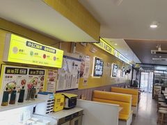 -小谷姐姐麻辣拌·麻辣烫(百子湾店)