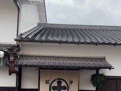 -中村藤吉(本店)