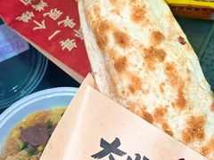 -大师兄·手工面·西北菜(美的悦然广场店)