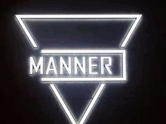 -Manner Coffee(芮欧百货店)