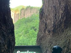 -雁荡山风景名胜区
