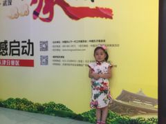 -童学馆·诗书礼乐少儿国学(天津大剧院店)