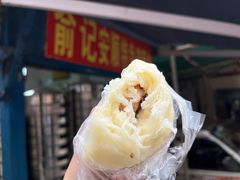 -俞记安顺特色破酥包(民生路店)