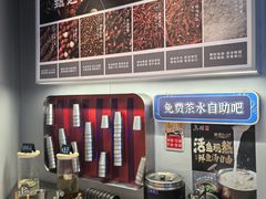 -鱼酷活鱼烤鱼(沈阳大悦城店)