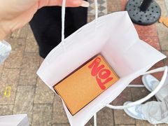-TonTon(永康路店)