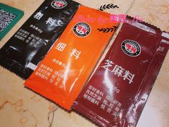 干配料-白玉·朝鲜族烤串(深圳Kkone店)
