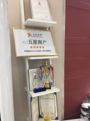 -变美丽半永久纹眉连锁·机器野生眉·洗眉