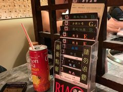 -熊出没日本烧肉放题