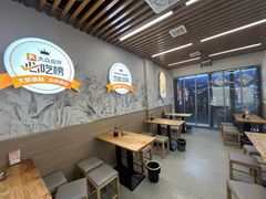 -众品老方子锅贴甜沫(李村店)