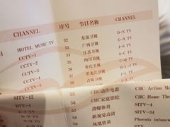 -上海延安饭店
