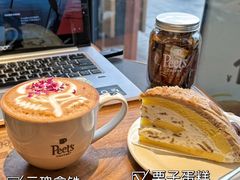 -Peet's 皮爷咖啡(东湖路手作店)