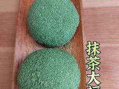 -浦·传统日式料理(3 5 1 1 店)