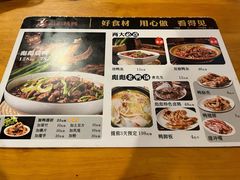 -彪彪烧鸭店(总店)