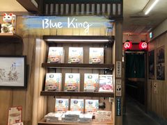 -一兰拉面(新宿中央东口店)