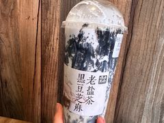 -长春堂顺时而饮(前门店)