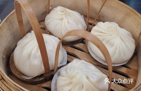 Whole Shrimp Xiaolongbao