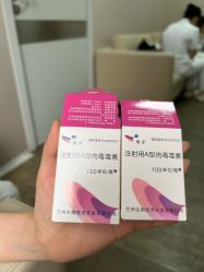 -上海玫瑰医疗美容医院