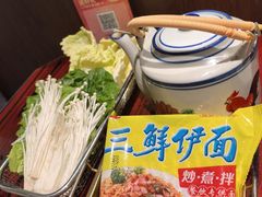 -沙胆彪炭炉牛杂煲(上海日月光广场店)