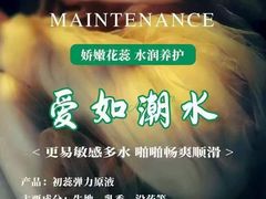 -中粮·祥云小镇