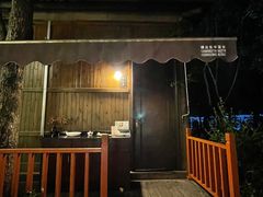 -味莊餐厅(康庄南街店)