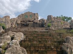 -黄河小浪底水利枢纽风景区