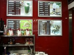 -瑞可爷爷的店(铁东店)
