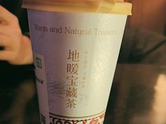 -奈雪的茶(中粮祥云小镇店)
