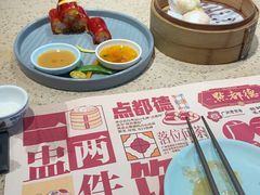 -点都德(聚福楼店)