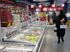 自助取餐区-嘿嘛仓储购(华明店)