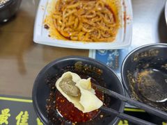 -志亮灌汤蒸饺·清真(庙后街店)