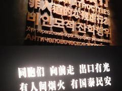 -万达影城(云龙万达广场激光IMAX店)