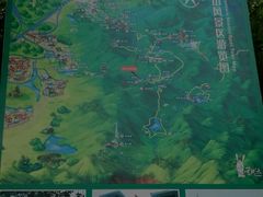 -大雁山风景区