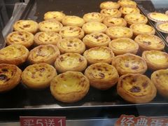 -莉莲蛋挞(日月光店)