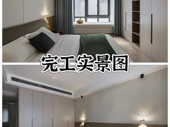 -江阴锦华装饰·堂杰国际设计(江阴店)