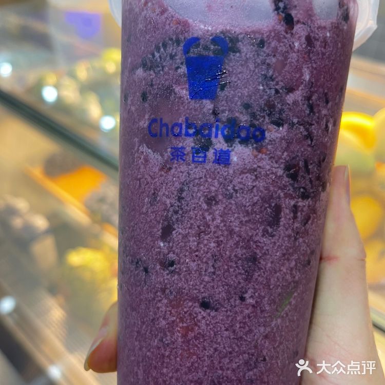 主料桑葚棉实不爆汁配料冰激凌爱抢戏其它配料又与桑葚配合不默契