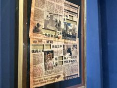 -Xcape异时刻密室逃脱魔法互动(瑞虹天地太阳宫店)