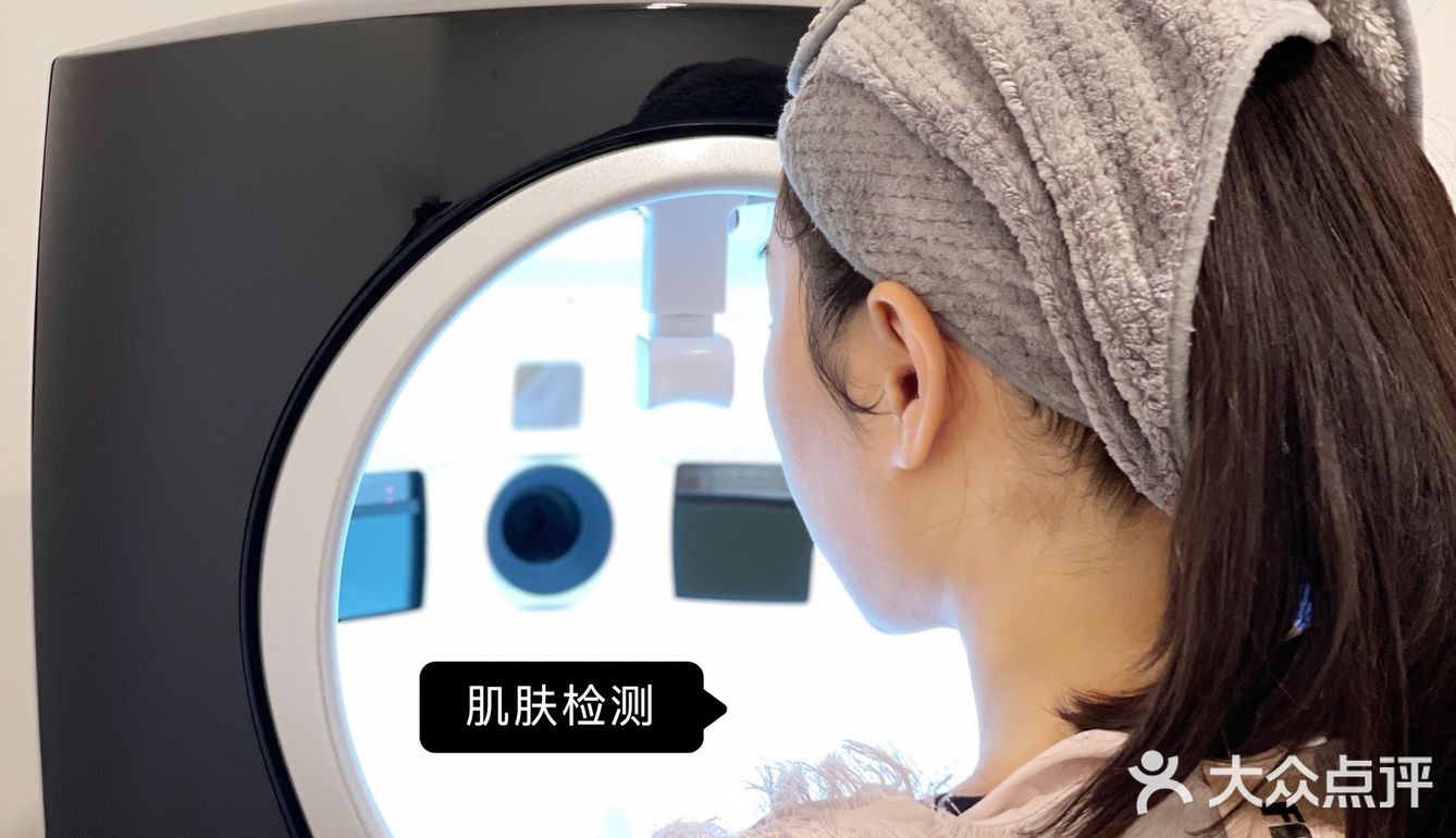 无针水光｜get夏日水光肌
