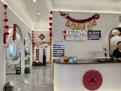 -LEE TIME·丽美时沙龙