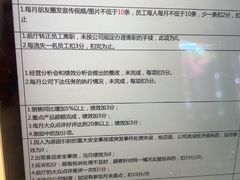 -瑞丰园庭院餐厅·白族传统家常菜