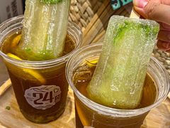 -炖物24章·顺时轻养茶(黄龙店)