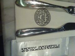 PizzaExpress&nbsp;马上诺(长泰广场店)-玛尚诺Pizza&Bar(长泰广场店)