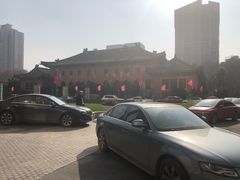 -南京钟山宾馆(江苏省会议中心)