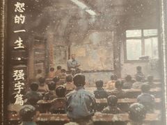 -剧狐剧本杀·月球探案馆(人民广场1号店)